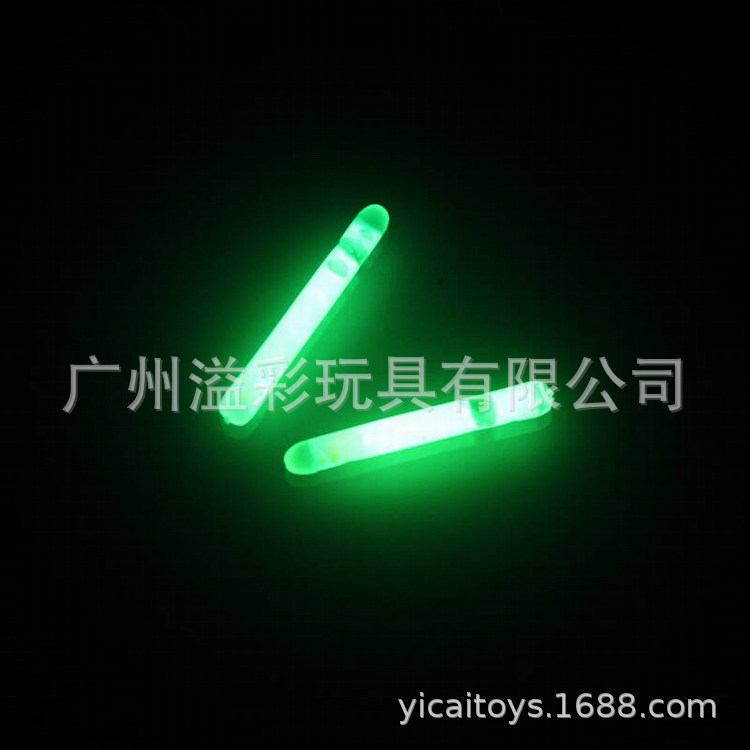 1.5inch Glow Stick Fishing Glow Stick Float Fishing Glow Stick 4.5*39mm Luminous Stick