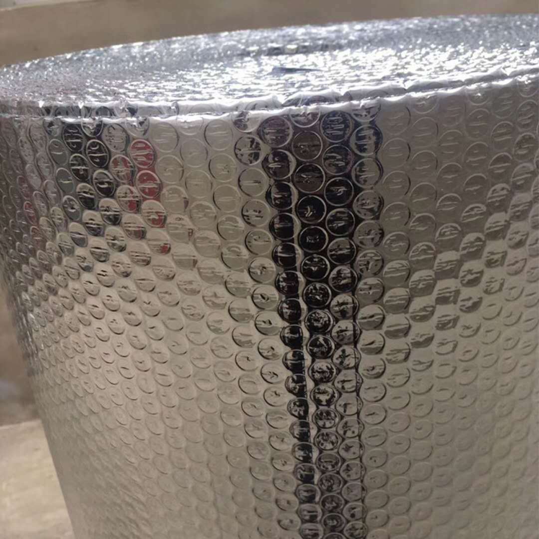 Aluminum foil bubble insulation film color steel roof insulation film greenhouse reflective film double-sided aluminum foil self-adhesive film