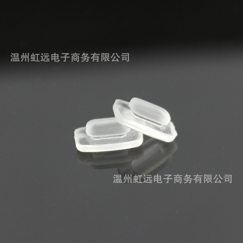 Glasses Nose Pads Silicone Nose Pads Rectangular Frosted Nose Pads Snap-On Card-Type Sunglasses Accessories Wholesale