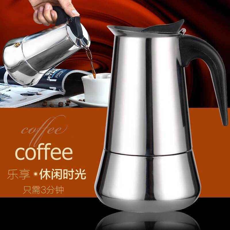 Cross-Border Stainless Steel Italian Moka Pot Coffee Pot Foreign Trade Hot-Selling European Espresso French Coffee Pot in Stock