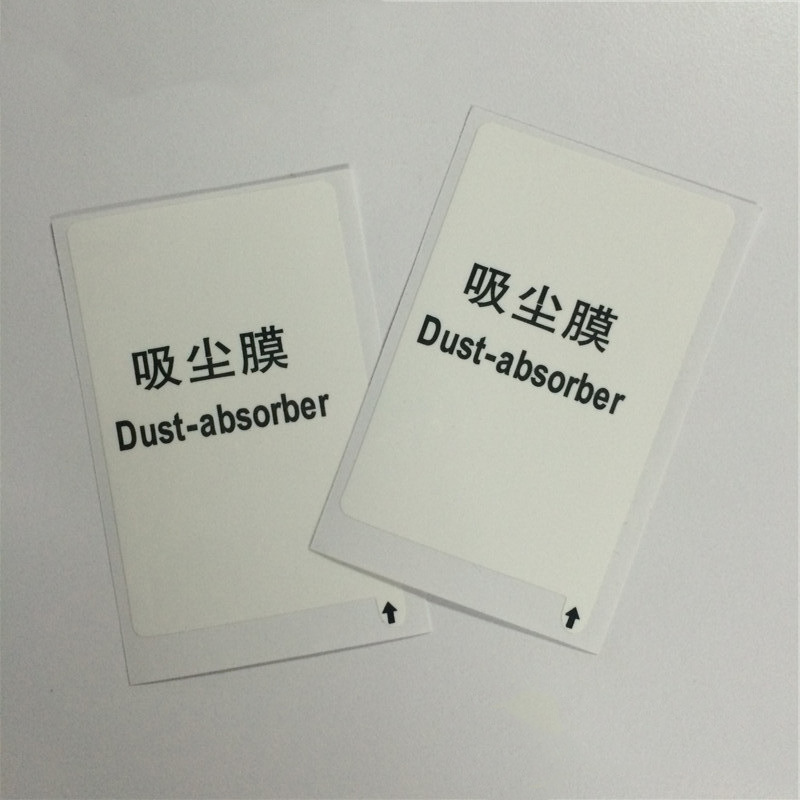 Guide label vacuum film tool mobile phone screen vacuum film wholesale color in addition to I dust stickers manufacturers customized