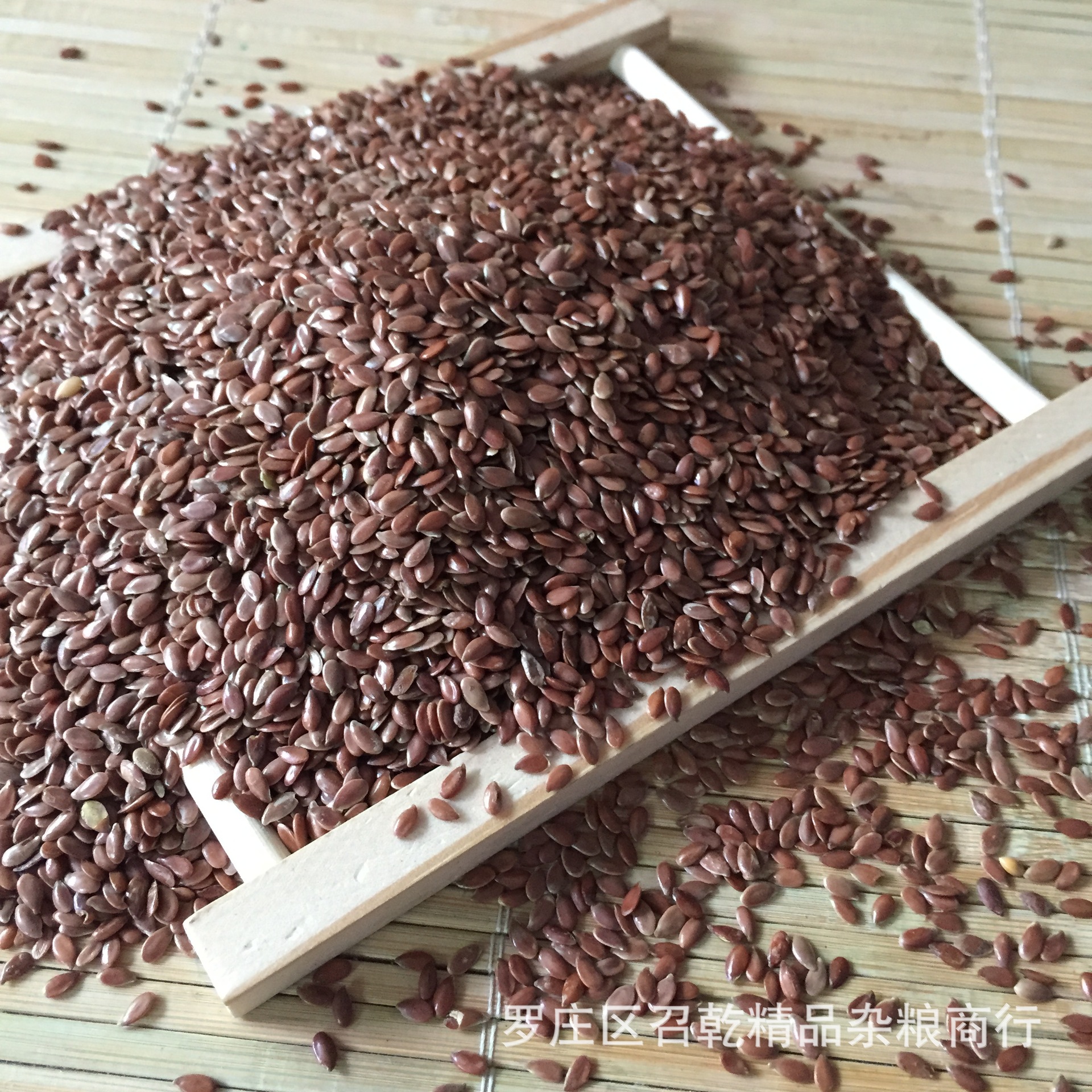 Brown Flaxseed Wholesale Brown Flaxseed Inner Mongolia Flaxseed Flaxseed Oil Raw Material Flaxseed