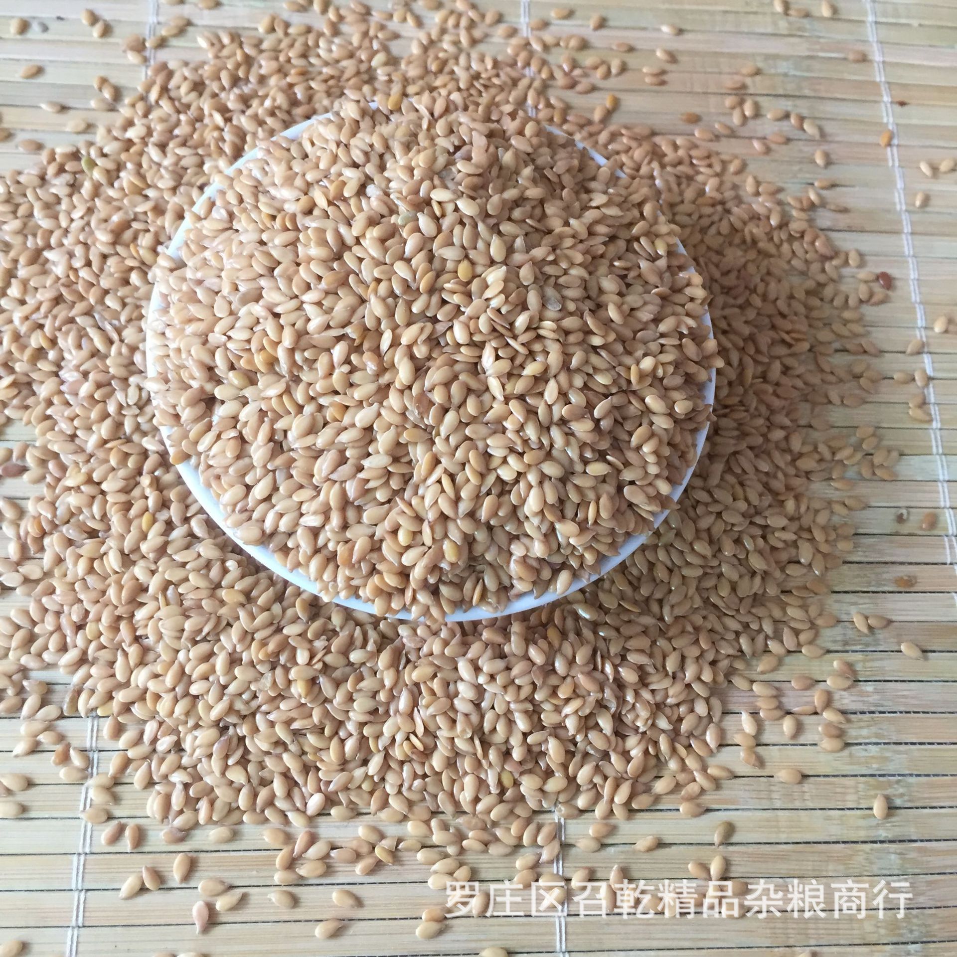 Gold Flaxseed Wholesale Inner Mongolia Specialty Flaxseed Mill Oil Press Food Raw Material Gold Flaxseed