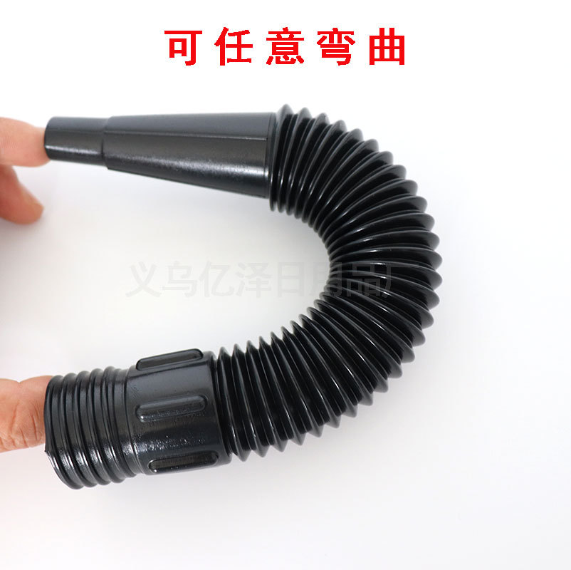 Large barrel oil diesel urea barrel filling pipe car truck fuel funnel extension pipe plastic oil funnel oil pipe
