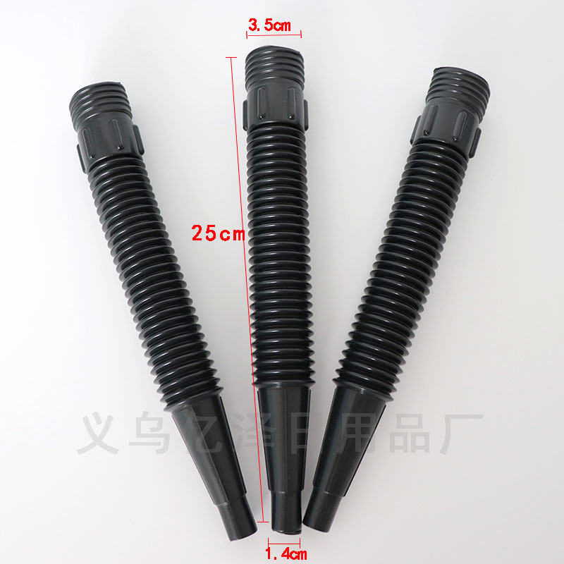 Large barrel oil diesel urea barrel filling pipe car truck fuel funnel extension pipe plastic oil funnel oil pipe