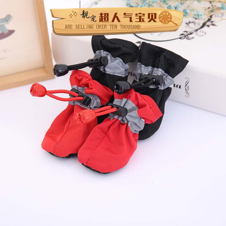 Pet Dog Soft Bottom Rain Shoes Teddy Beaumi VIP Bixie Soft Bottom Rain Shoes Boots Dog Foot Cover Waterproof Pet Shoes
