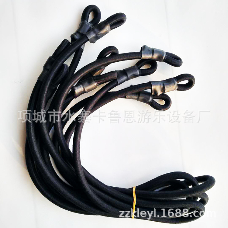 Children's Bungee Elastic Rope Latex Silk Polyester-Cotton High-Elastic Rope Steel Frame Bungee Rope Scenic Spot Equipment Indoor