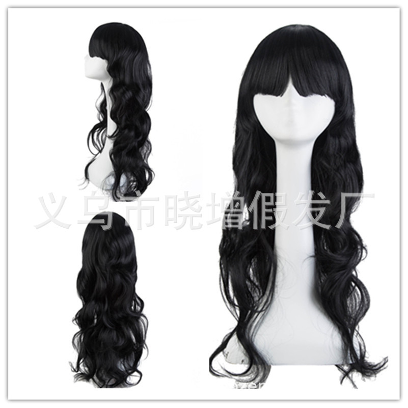 Производители париков, оптовая продажа, не мейнстримные аккуратные длинные кудрявые волосы, модный набор париков