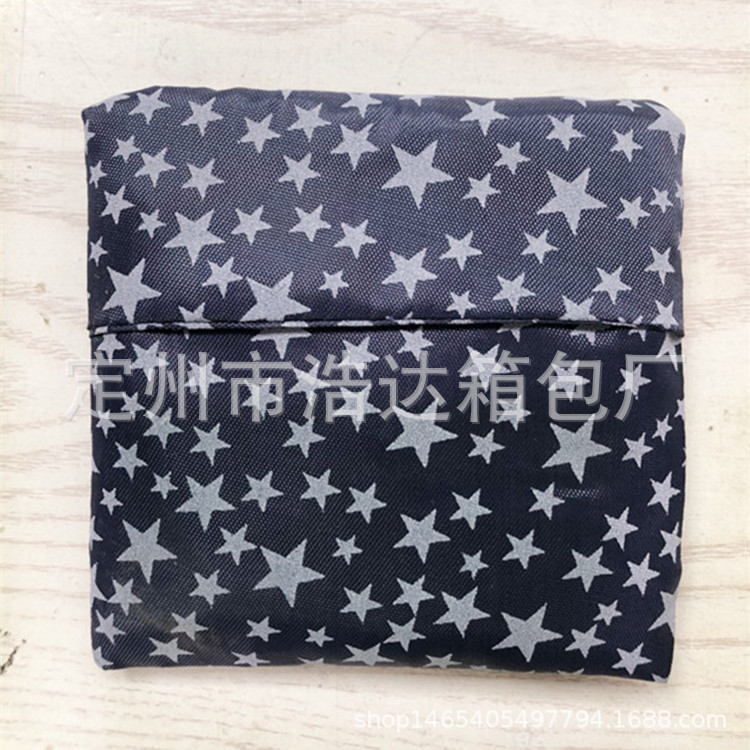 Factory Direct Sales Foldableable Shopping Bag Oxford Cloth Shopping Bag Environmentally Friendly Shopping Bag Printed Logo Shopping Bag