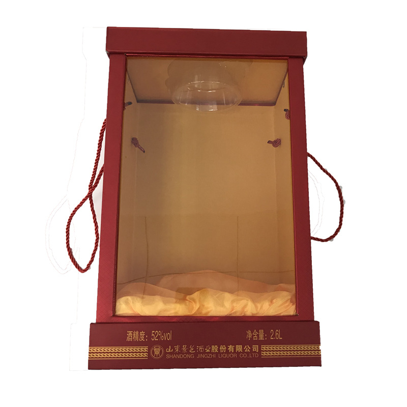 Directly Supplied Liquor Packaging Gift Box Manufacturer Wholesale Liquor Box Packaging Box Wine Box Design Custom Printing