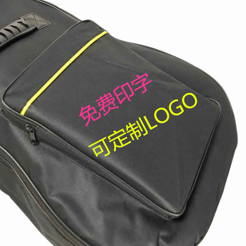 41inch Cotton Guitar Bag Thickened 39inch 40inch Folk Backpack 36inch Guitar Bag Manufacturer Wholesale Guitar Logo