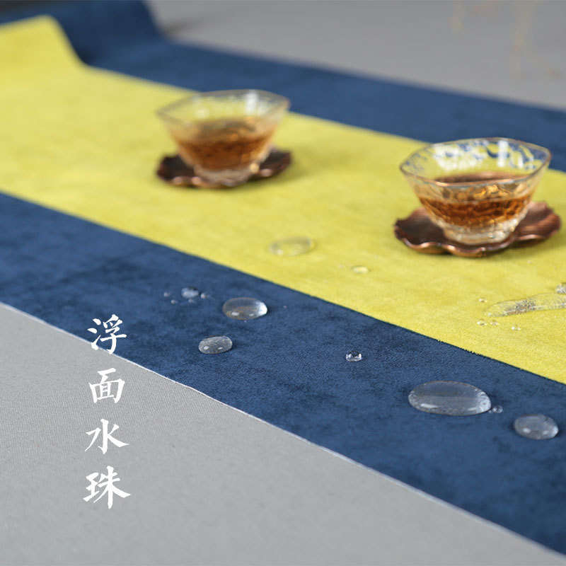 Waterproof Paper Woven Tea Mat Bamboo Mat Plain Fiber Tea Curtain Zen Fabric Table Runner Tea Tablecloth Simple Tea Plate Mat Fragrant Mat