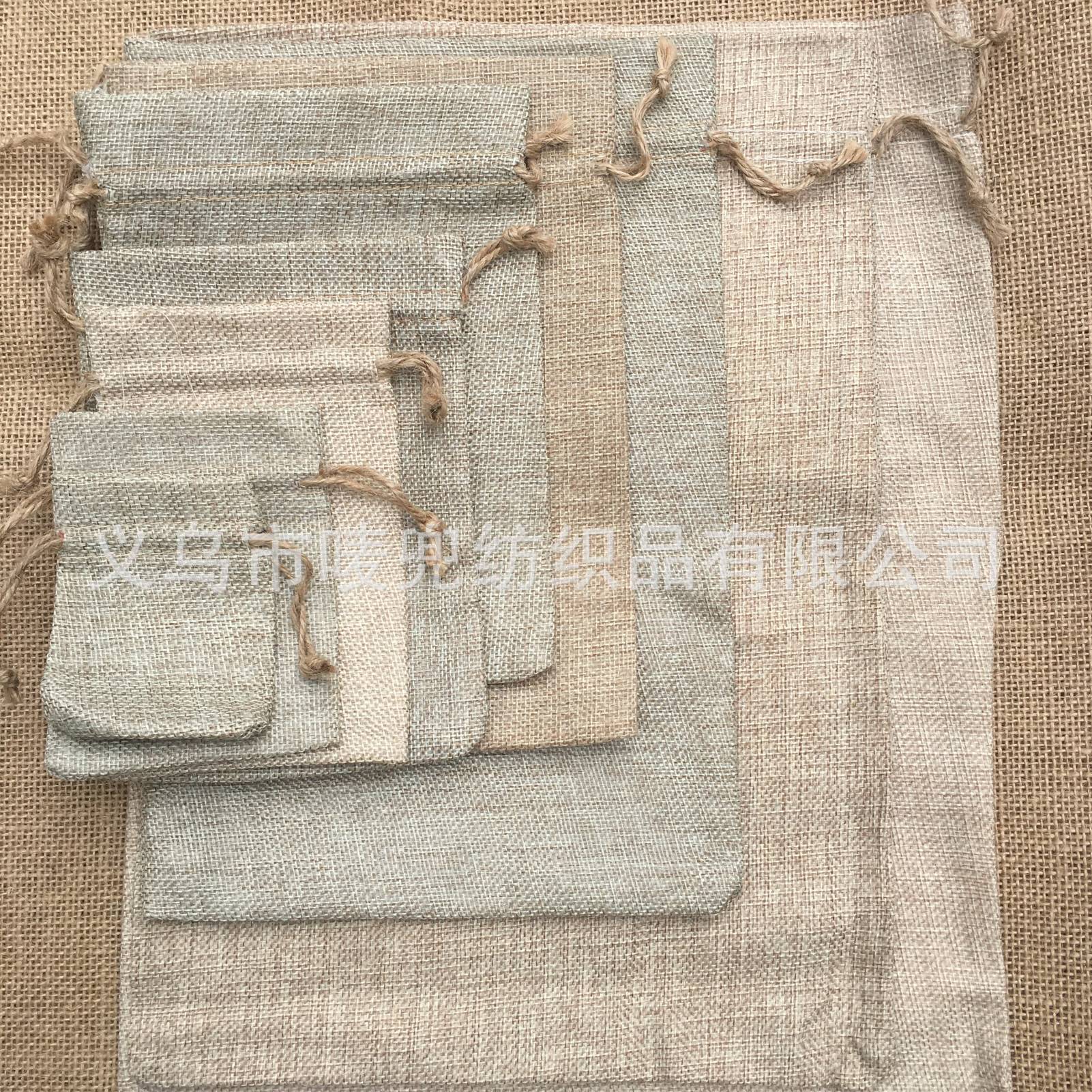 Сумка из конопляной веревки мешочек на шнурке экологически чистая упаковка для подарков ювелирных изделий