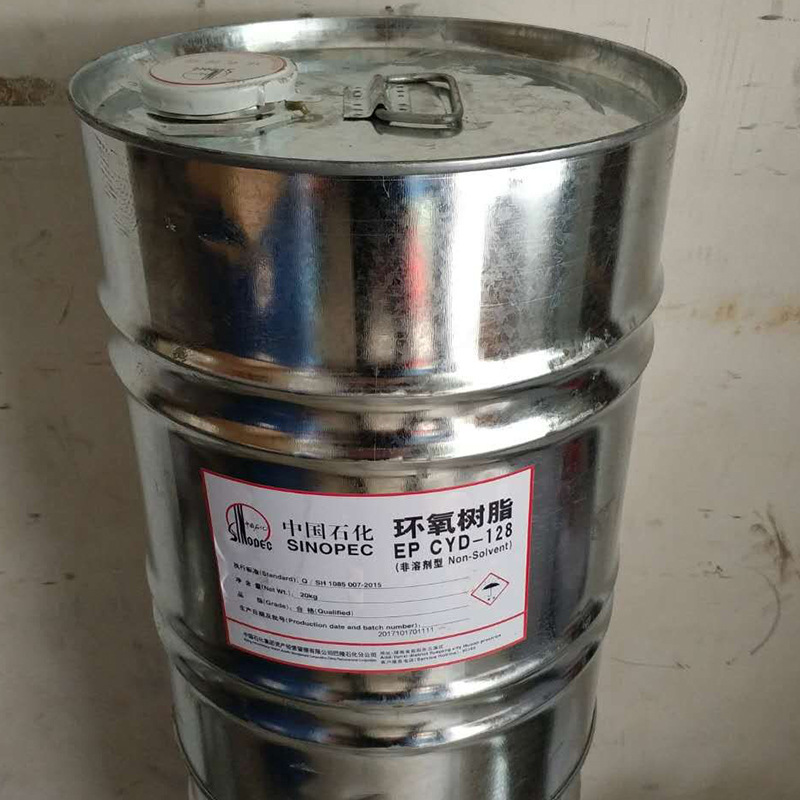 Baling Petrochemical Cyd-128 Epoxy Resin E-51 Floor Mild Anti-Corrosion Resin Sinopec Resin