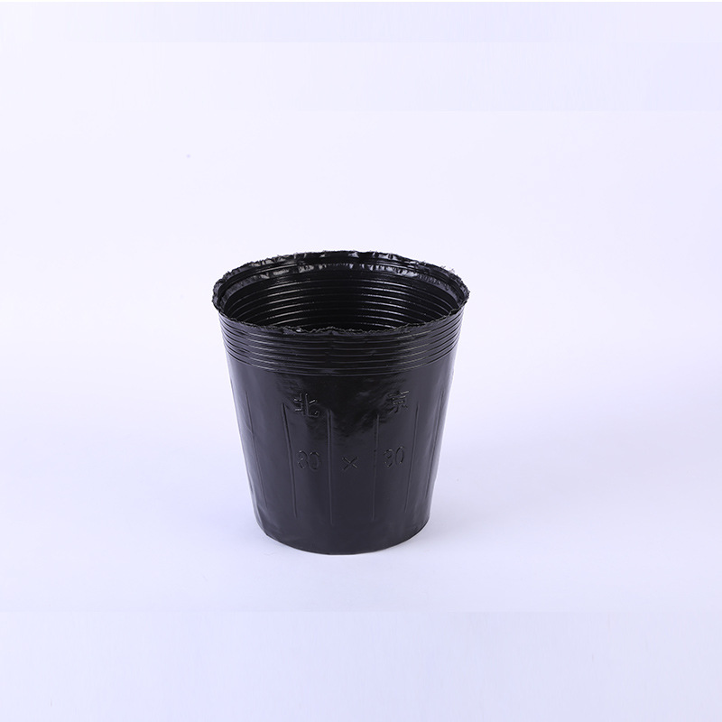 Plastic nutrition Cup family plant nutrition Cup wholesale black thick gardening flower nutrition bowl factory direct sales
