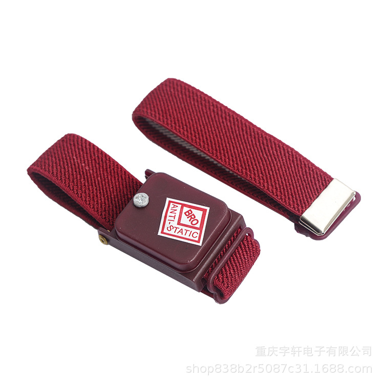 Zixuan Electronics Posh Anti-Static Bracelet Wireless Cordless Anti-Static Anti-Static Wrist Strap to Remove Static Electricity Blue