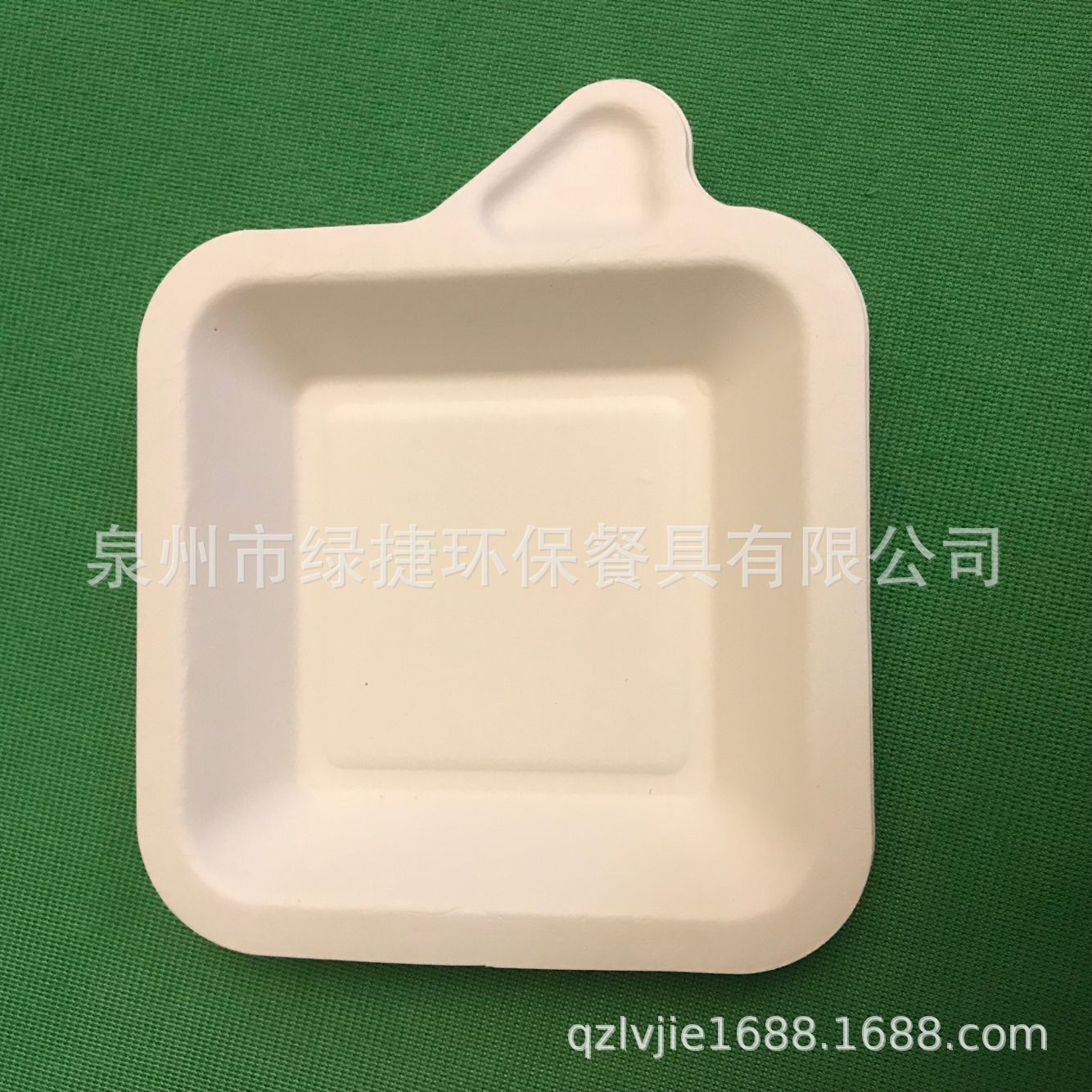 Biodegradable Sugarcane Pulp Tableware Disposable Dessert Plate Baking Birthday Cake Serving Plate Party Barbecue Small Square Plate