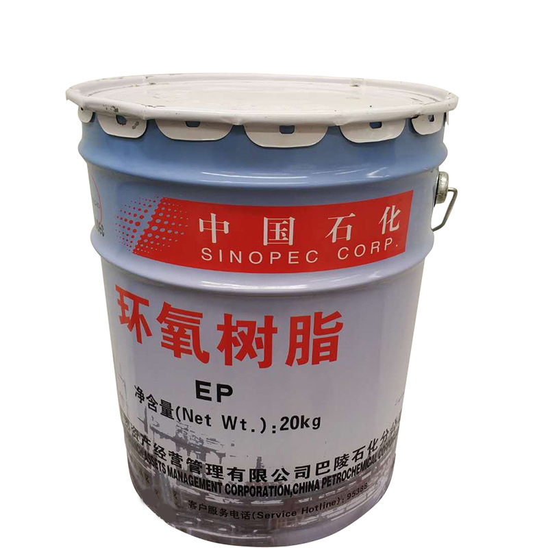 Baling Petrochemical Cyd-128 Epoxy Resin E-51 Floor Mild Anti-Corrosion Resin Sinopec Resin