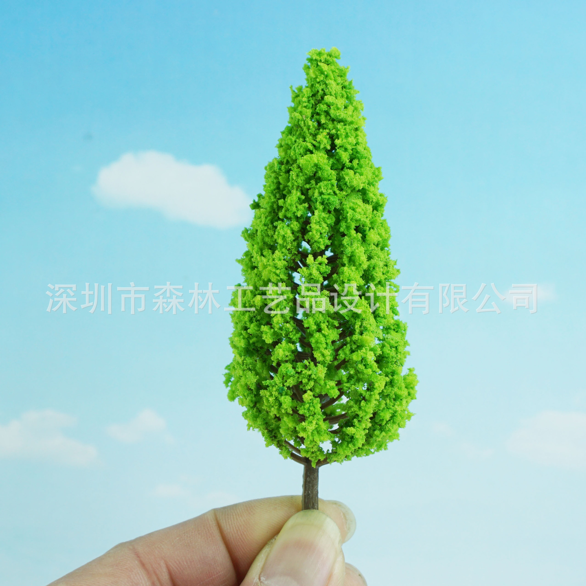Sand table model tree moss micro landscape decoration background green fake tree, Pine SL-16059 fine hole tree powder