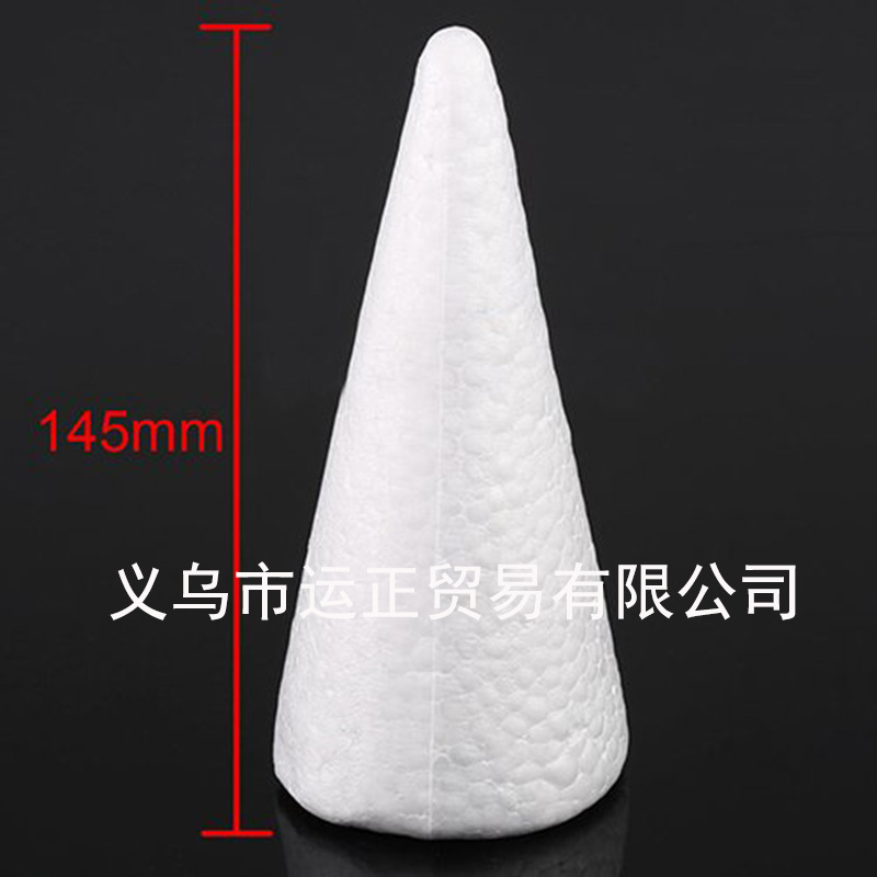 Conical foam Poly Dragon filler Christmas tree foam macaronta kindergarten art handicraft materials
