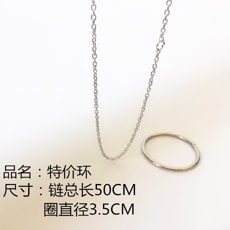 Magic props magic supplies close-up magic wedding ring tomorrow ring special magic knot wholesale Special