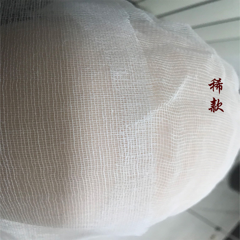 Korean Skin Management Beauty Gauze Steamed Milk Soft Mask Powder Sea Bath Mask Gauze Beauty Salon Facial Mask Gauze