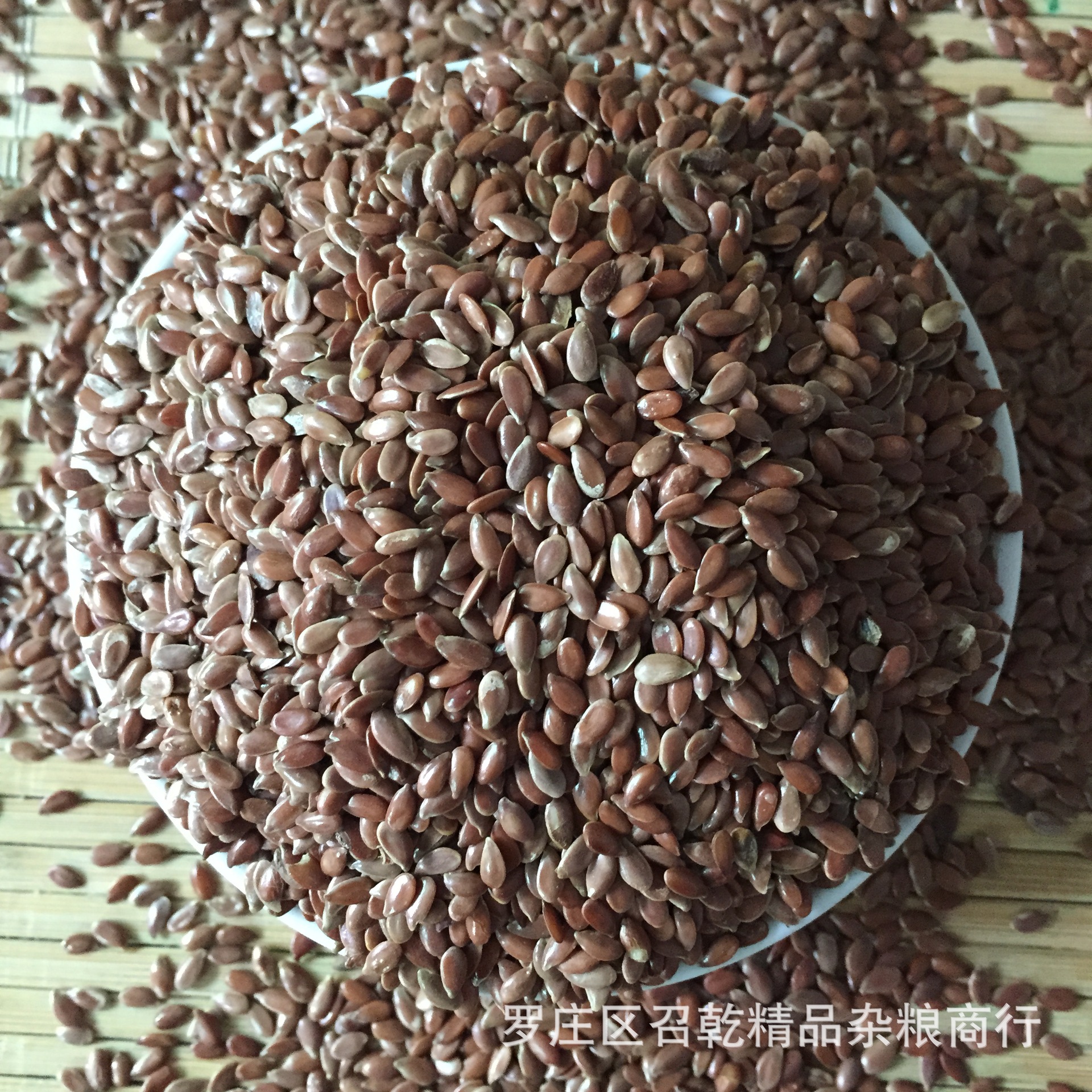 Brown Flaxseed Wholesale Brown Flaxseed Inner Mongolia Flaxseed Flaxseed Oil Raw Material Flaxseed