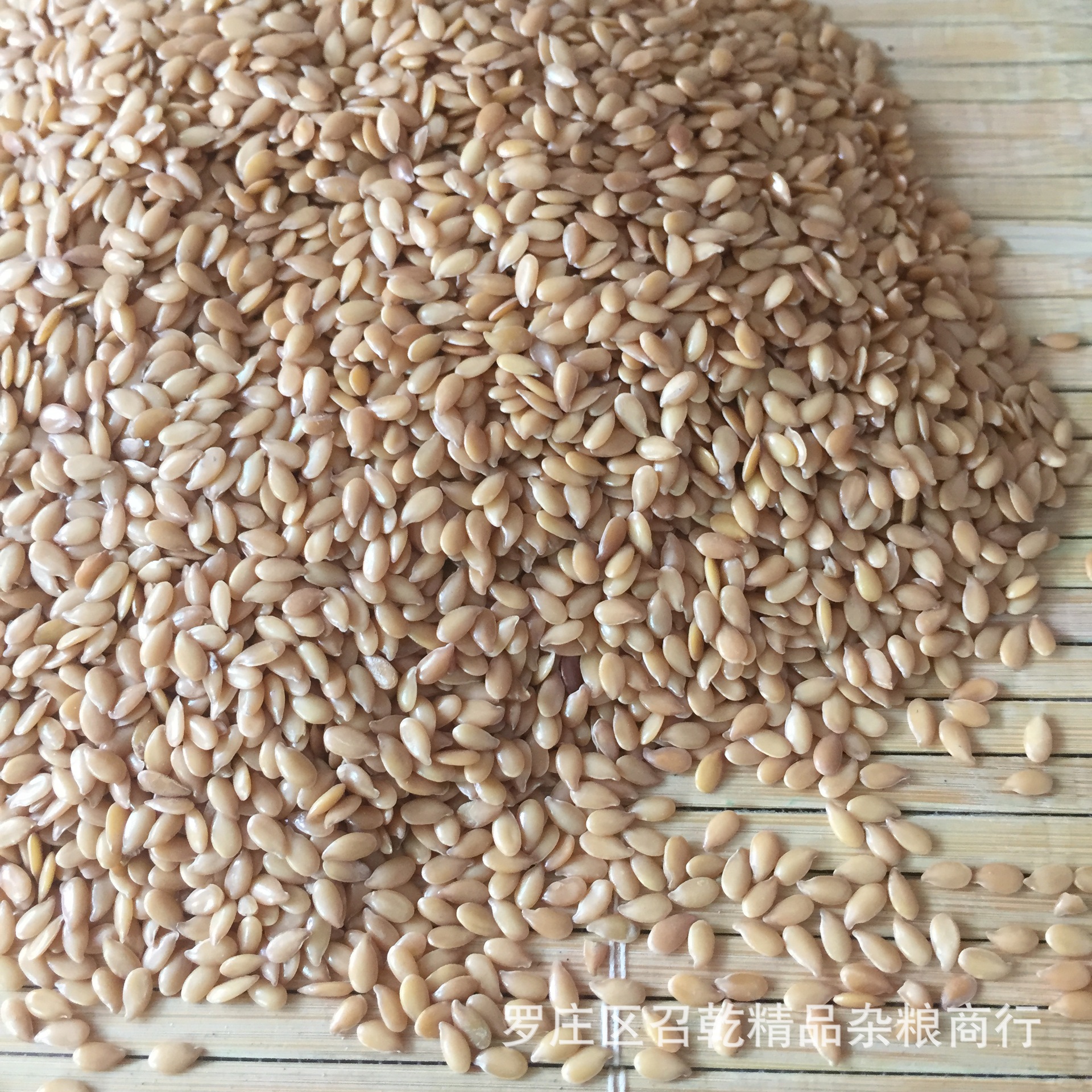 Gold Flaxseed Wholesale Inner Mongolia Specialty Flaxseed Mill Oil Press Food Raw Material Gold Flaxseed