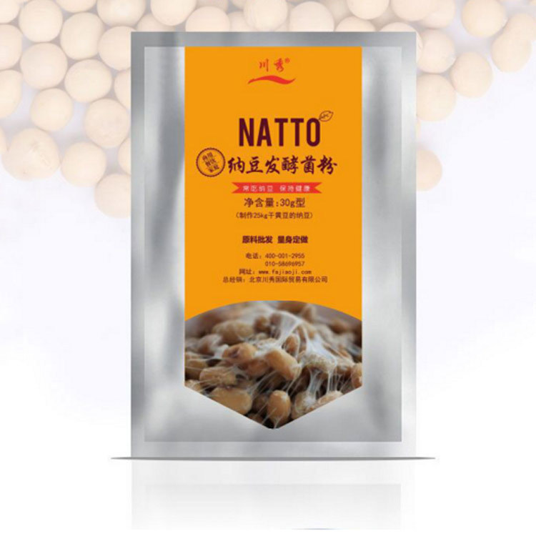 Commercial Catering natto Chuanxiu natto fermentation factory direct supply