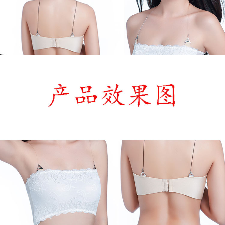 Factory Direct Stainless Steel Underwear Buckle Shoulder Belt Buckle 9-character Buckle Eight-character Adjustment Buckle Summer New Underwear Accessories