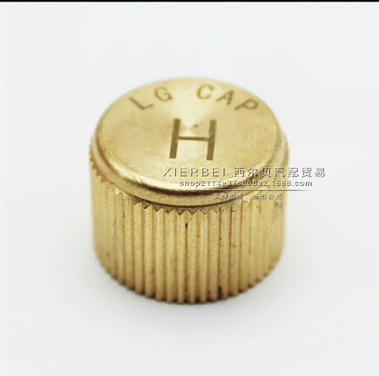 Car air conditioner pure copper valve cover core cap R134a high pressure H low pressure L dustproof plastic cover liquid and fluoride