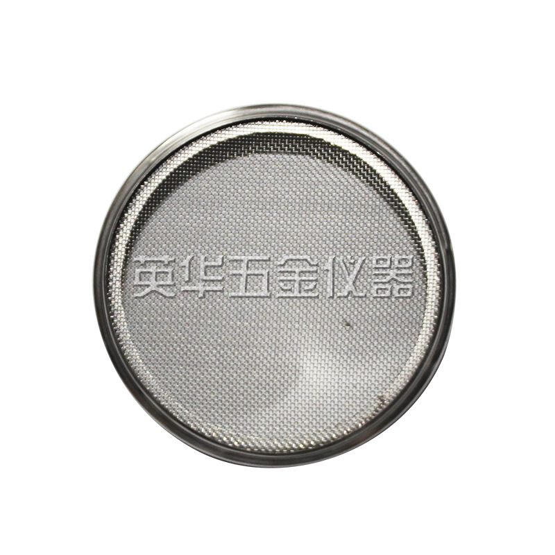 [Double-Layer 304 Stainless Steel Punch Frame] 10cm Diameter Standard Sieve Inspection Sample Pharmaceutical Code Sieve