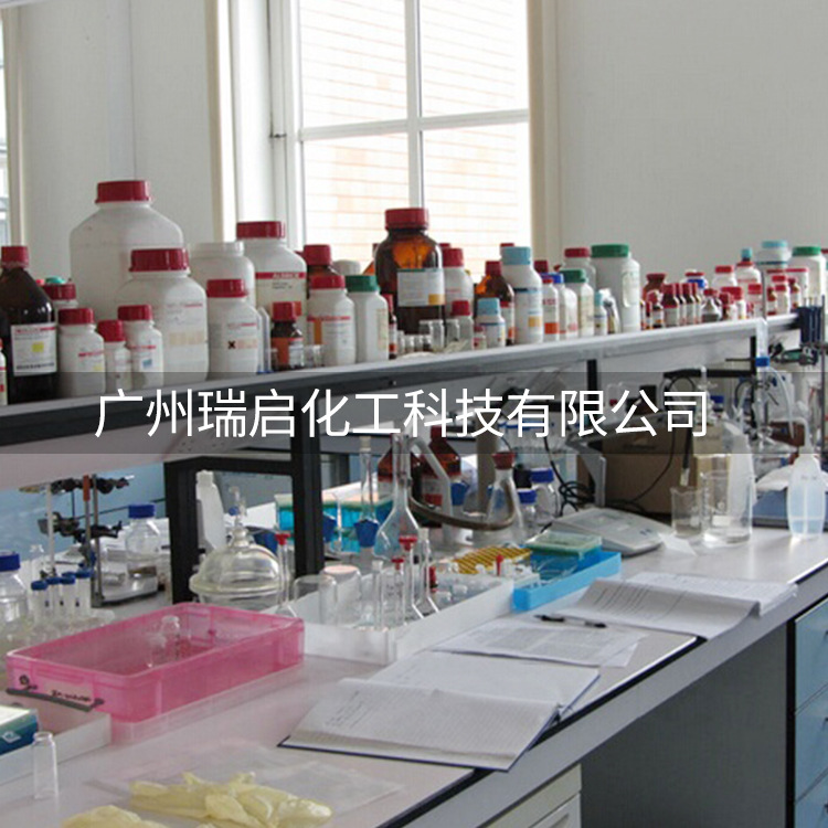 Wool Leveling Agent Bl Is Beneficial for Acid/Complex/Metal Complex Dyeing at Boiling Point