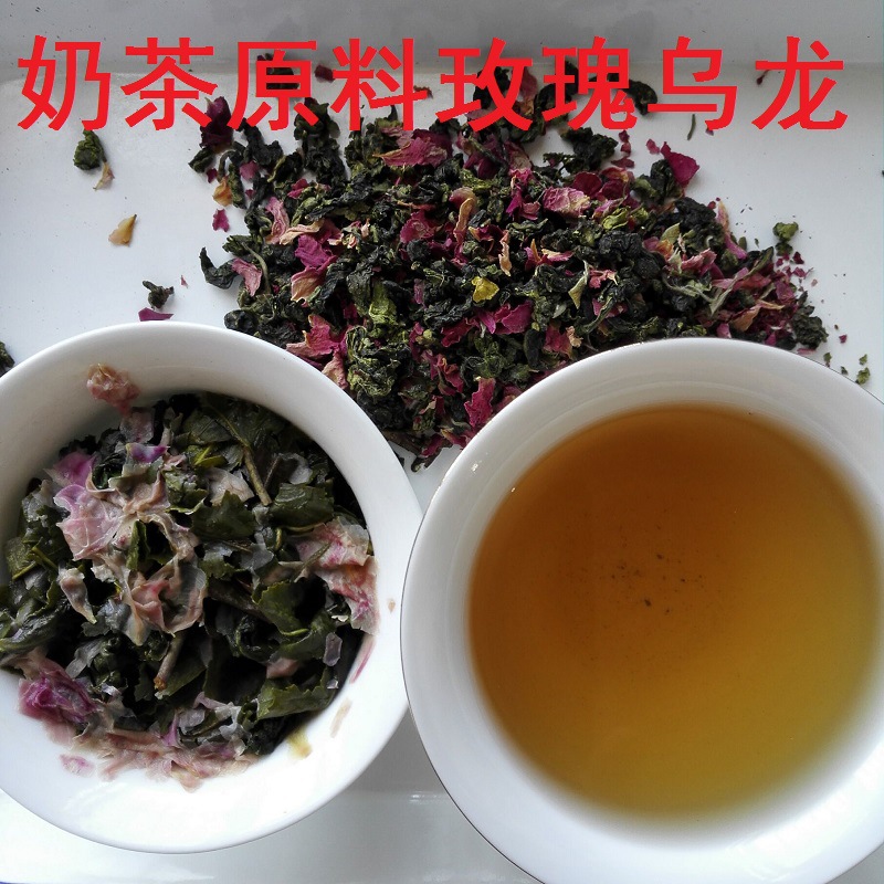 Milk Tea Raw Materials 6g White PeaCh Oolong C PeaCh Oolong C Rose Oolong C Osmanthus Oolong C LyChee Oolong C