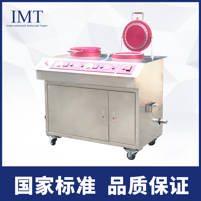 Square Paper Sheet Former Automatic Paper Copying Machine Gb-T 24324 Pulp Physical Universal Fiber Former Manufacturer