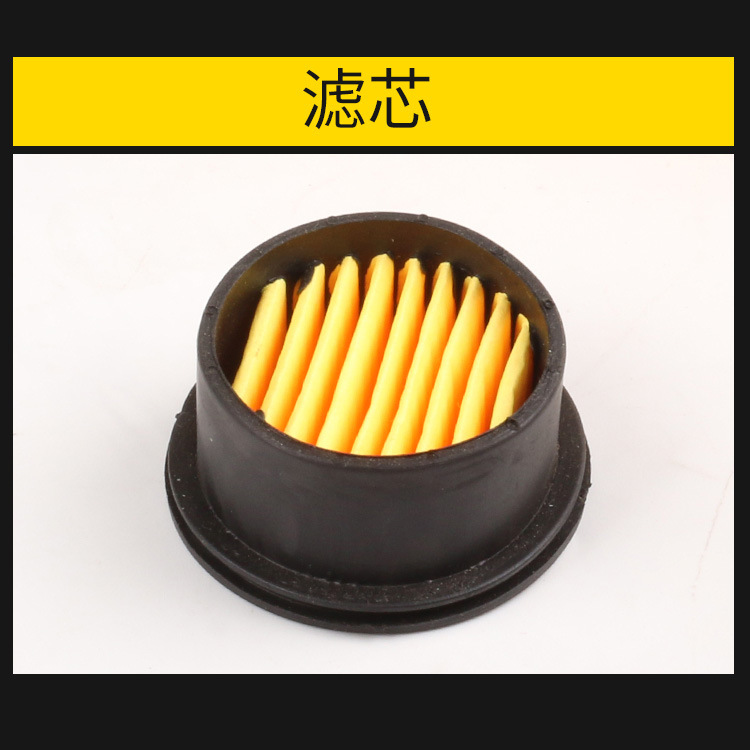 Otus silent oil-free air compressor accessories muffler air filter element air pump compressor muffler