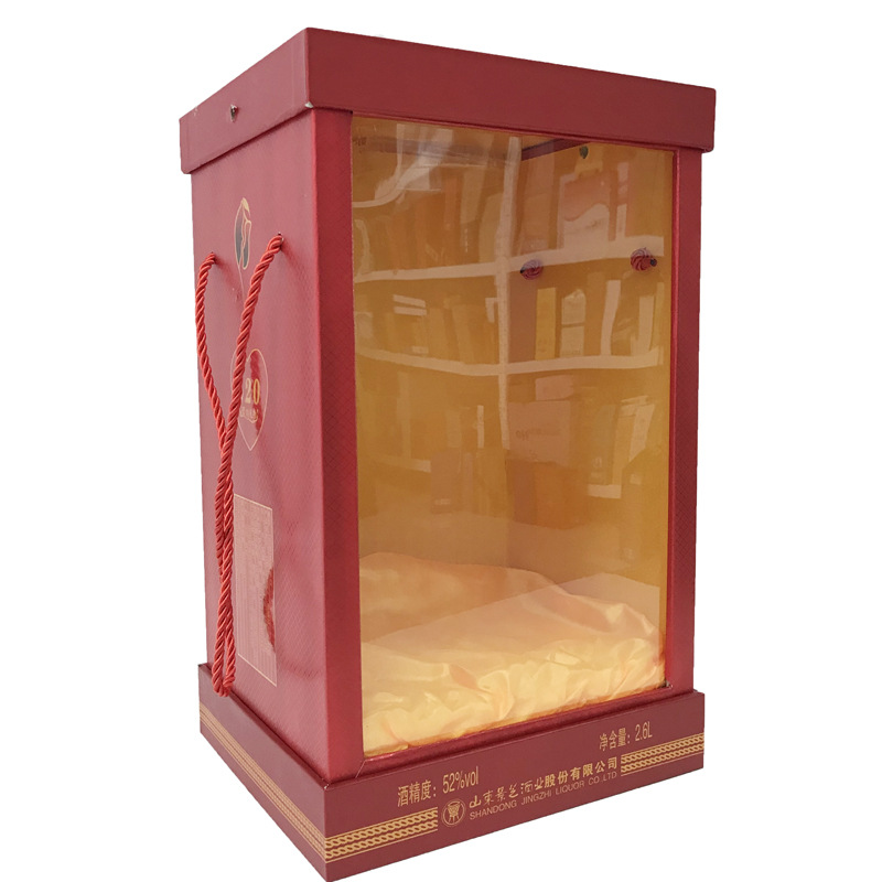 Directly Supplied Liquor Packaging Gift Box Manufacturer Wholesale Liquor Box Packaging Box Wine Box Design Custom Printing