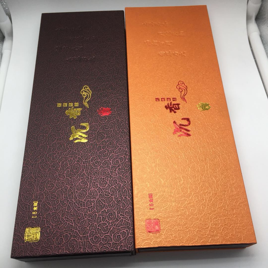 New Agarwood Tobacco Paper Box Five Cigarettes Smoke Insert Five grams per Pack of Cigarette Companion Strip Packing Box