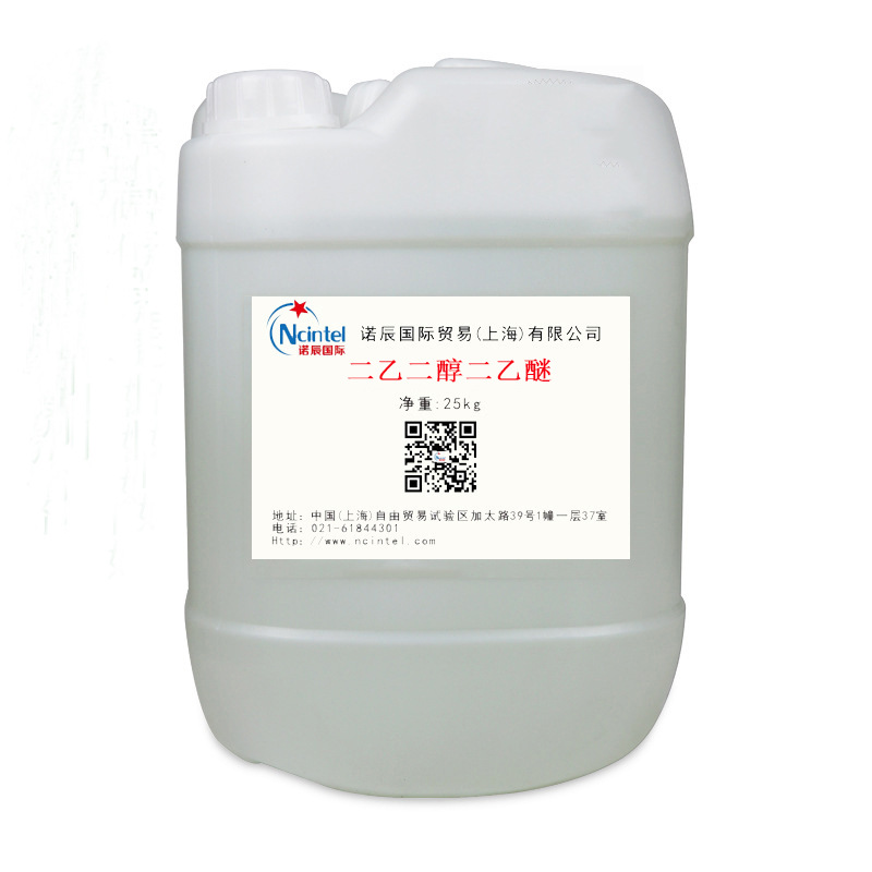 Spot Supply of Japanese Morinaga Diethylene Glycol Diethyl Ether Cas: 112-36-7 Ethyl Carbital 25kg Package