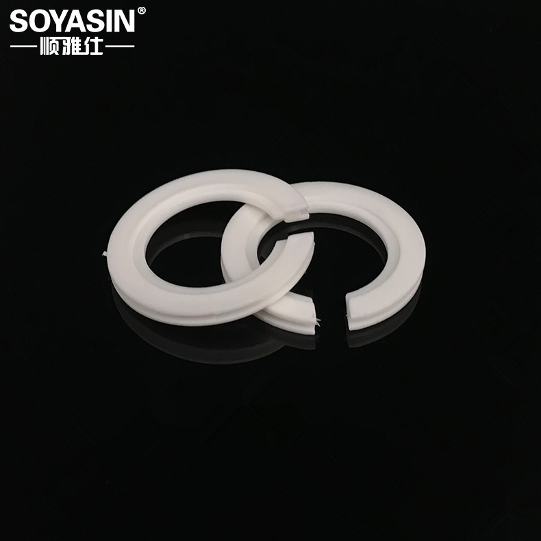 Factory Direct Supply E27 to E14 Lamp Holder Conversion Ring Lampshade Conversion Ring C-Type Converter Fixing Ring