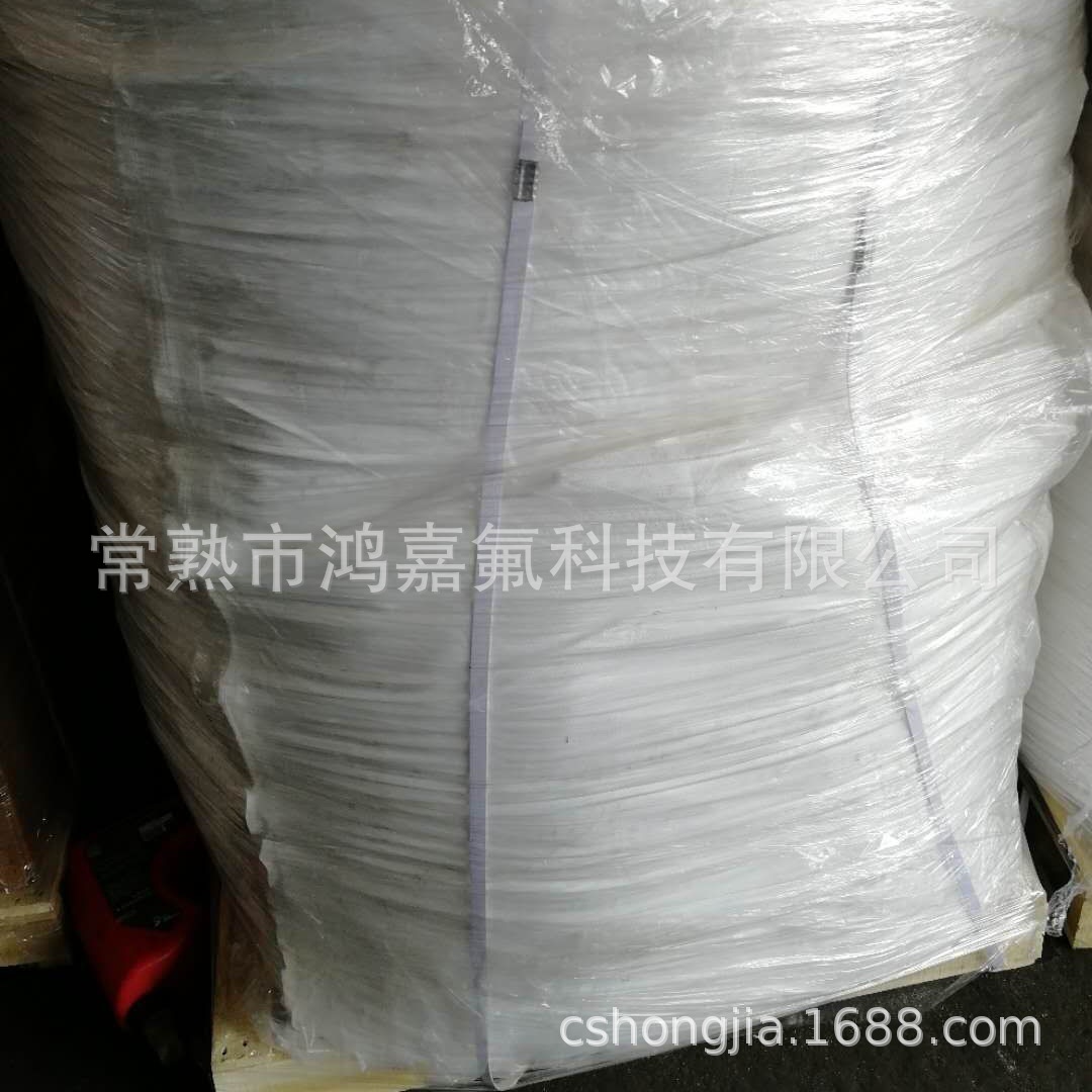 High Temperature Fluorocarbon Resin Pvdf Lithium Battery Binder