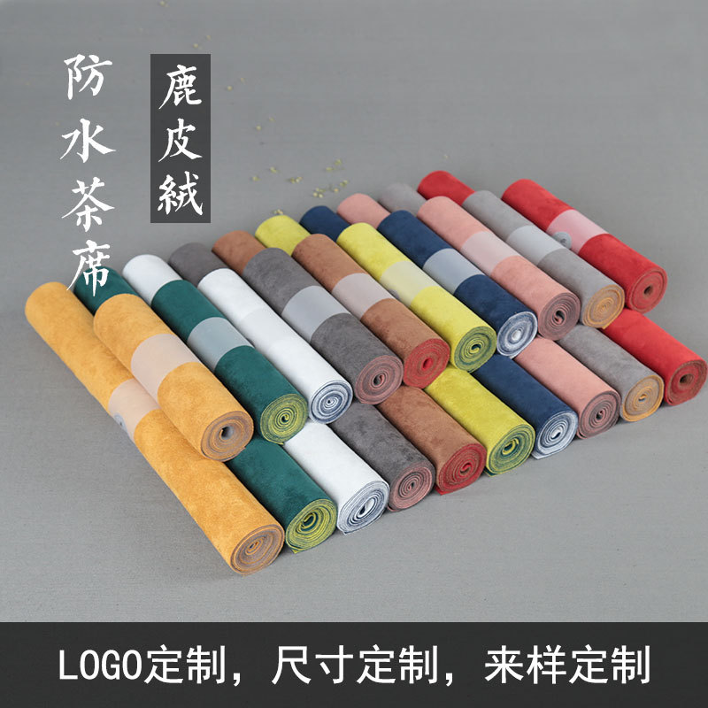 Водонепроницаемый бумажный плетеный мат бамбуковый мат простой мат для стола