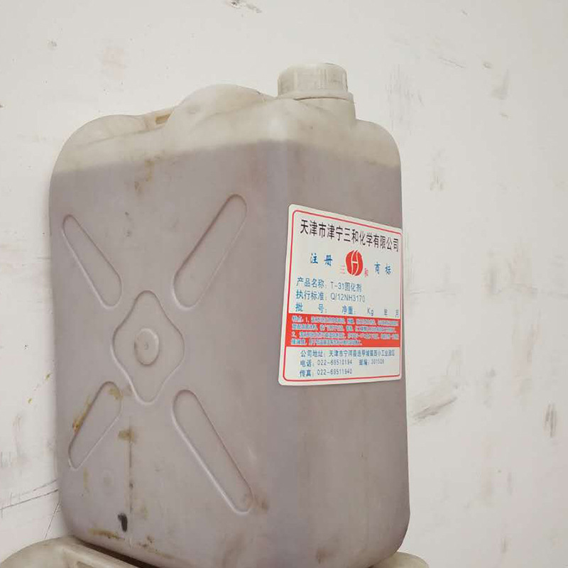 Epoxy Curing Agent T31 Phenolic Amine Curing Agent Epoxy Resin Curing Agent T31 for Epoxy Floor Primer