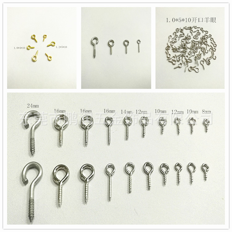 Оптовая продажа экологически чистых колец овечьего глаза, крючки, закрытые, большие скидки на количество