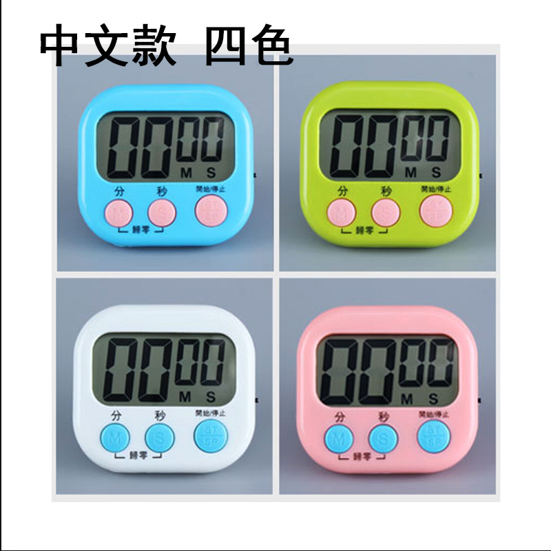 Таймер Spot 118, цифровой секундомер, визуальный таймер для выпечки, магнитный таймер для детей