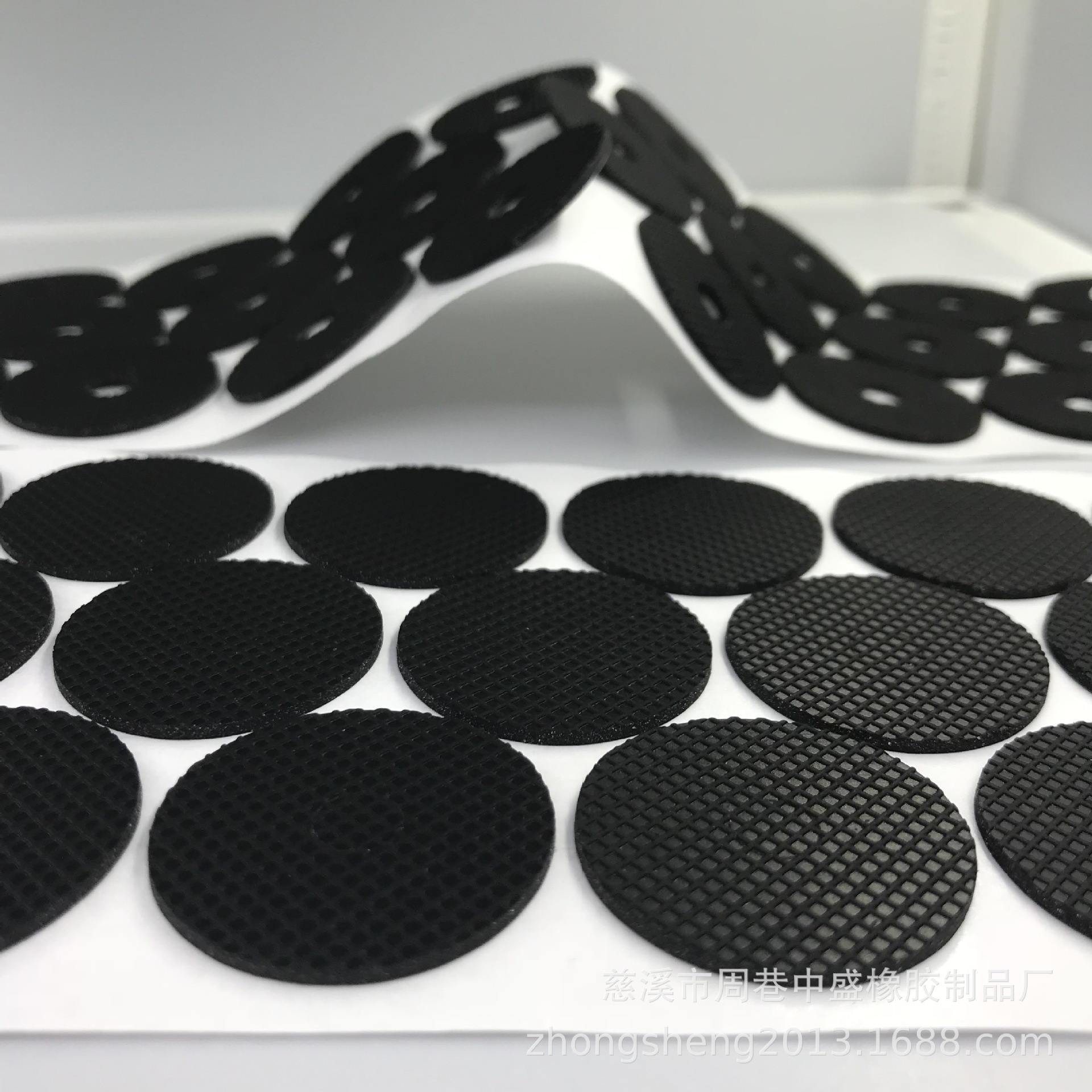 Черные односторонние самоклеящиеся резиновые подушки с сетчатым рисунком, экологически чистые силиконовые резиновые подушки, амортизирующие резиновые кольца, большое количество, мягкая резина для защиты от ударов