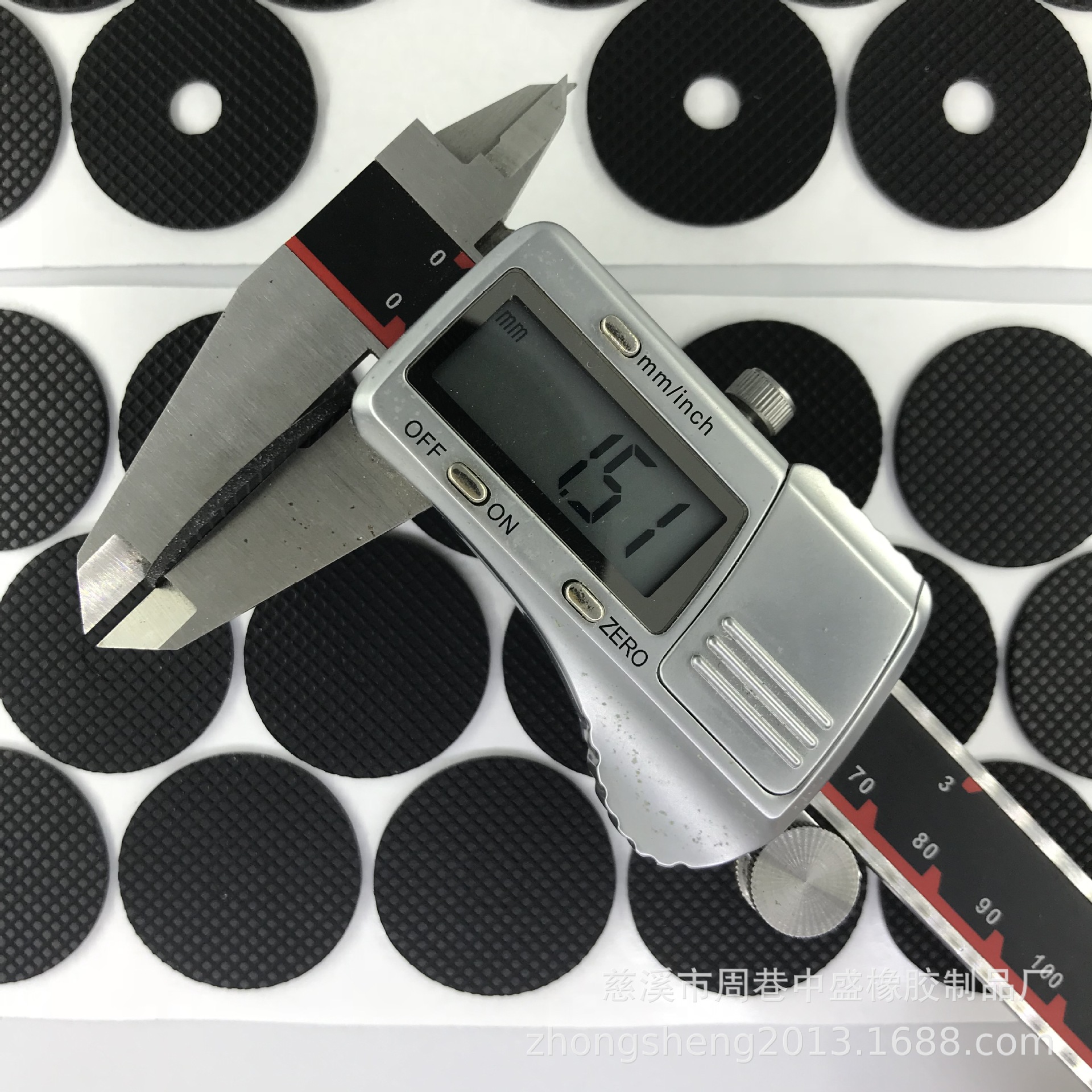 Black Single-Sided Self-Adhesive Rubber Pads with Grid Pattern, Environmentally Friendly Silicone Rubber Pads, Shock-Absorbing Rubber Rings, Large Quantity, Preferential Soft Rubber for Shock Protection