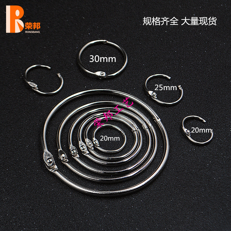 Прямые поставки от производителя, кольца для переплета, металлические зажимные кольца, книжные кольца, открытые кольца, полные спецификации, доставка в тот же день, быстрое