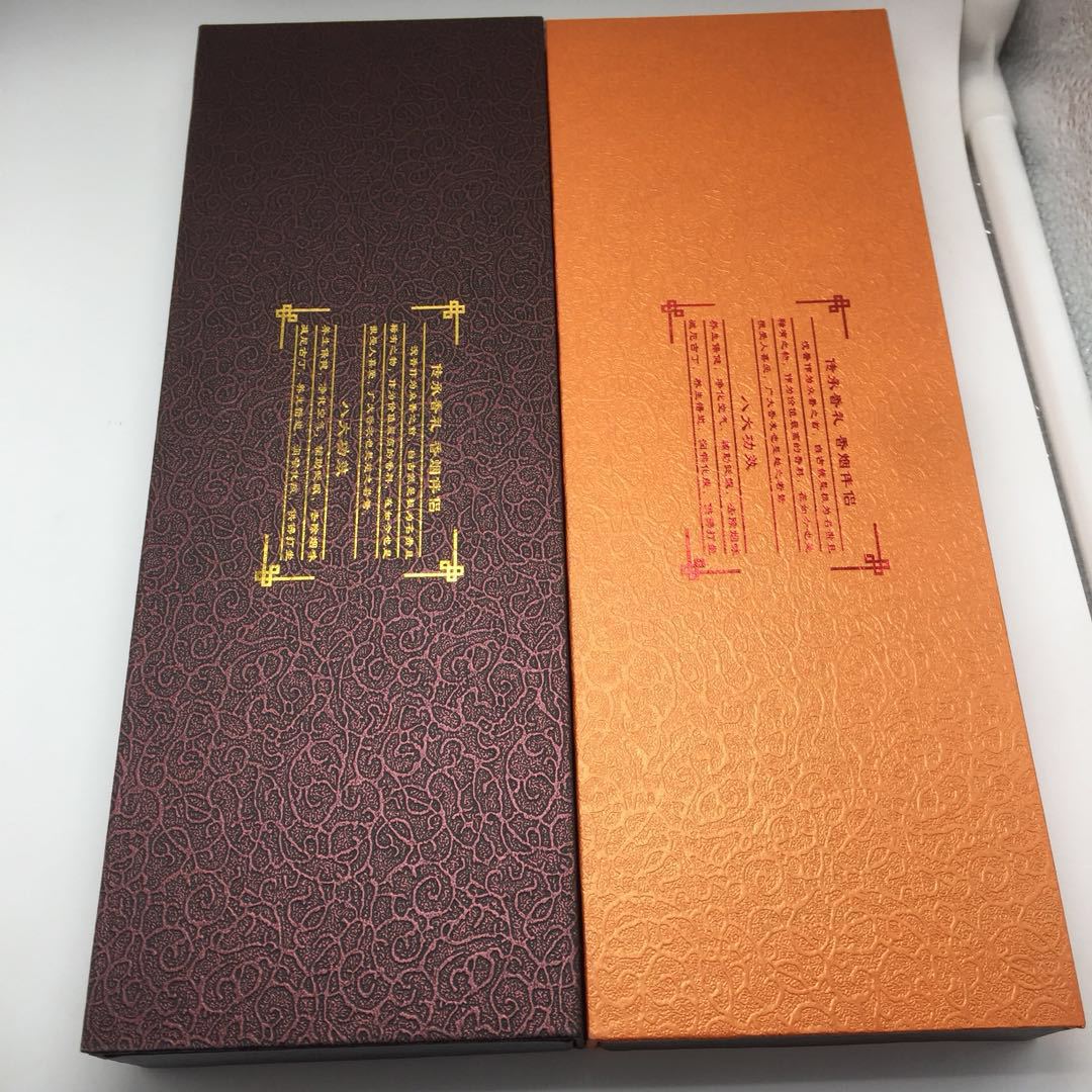 New Agarwood Tobacco Paper Box Five Cigarettes Smoke Insert Five grams per Pack of Cigarette Companion Strip Packing Box