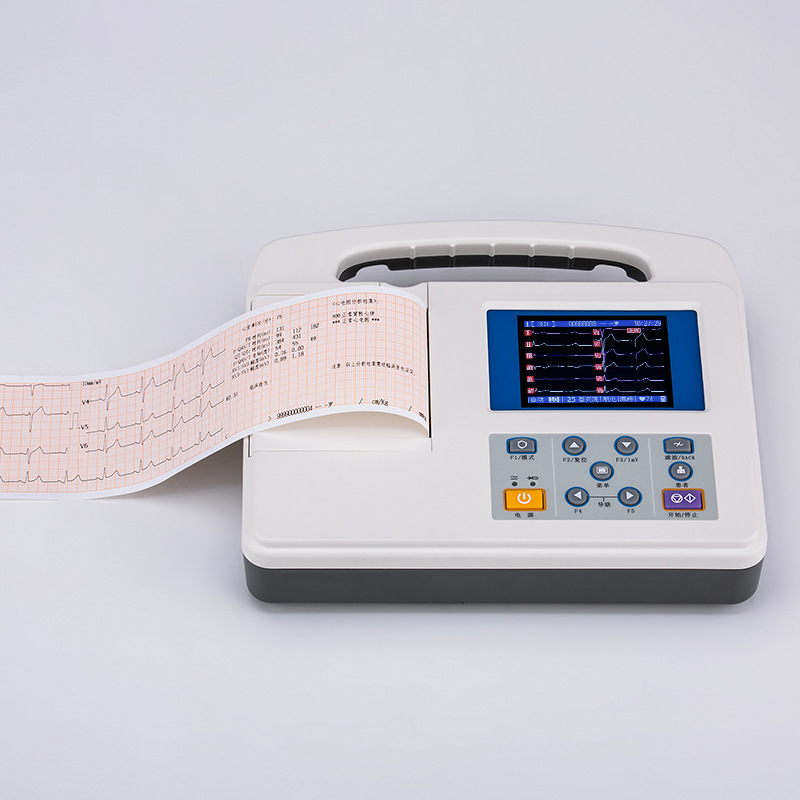 Sanrui ECG-2303B three-channel ECG machine twelve lead automatic analysis and diagnosis portable medical